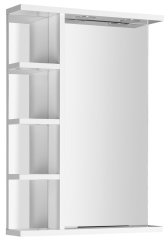 Aqualine KORIN 50 x 70 cm KO355, zrcadlo s LED osvětlením a poličkami 50x70x12cm (KO355)