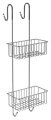 Aqualine CHROM LINE police do sprchy závěsná, 220x700x200 mm, chrom (37007)