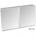 Slovplast Zrcadlová skříňka dvoudílná - 640105